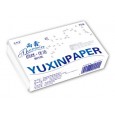 河北雨鑫紙業(yè)、鵬鑫紙制品廠、滿城鵬鑫紙制品廠、雨鑫70張抽紙