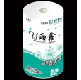 雨鑫長卷獨立包裝|婦嬰用紙獨立裝|滿城婦嬰用紙廠|半木漿價格