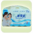 保定擦手紙專業(yè)生產