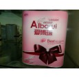 愛(ài)博瑞350克雙卷/保定衛(wèi)生紙/滿(mǎn)城縣辰宇紙業(yè)有限公司
