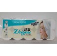紙友2500克10卷 ZY-485/滿(mǎn)城縣辰宇紙業(yè)有限公司/