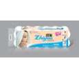 紙友1200克ZY-225  /保定衛(wèi)生紙/滿(mǎn)城縣辰宇紙業(yè)