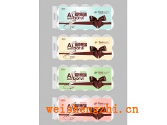 愛博瑞卷紙彩色包裝/保定衛(wèi)生紙/大冊營造紙