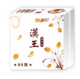 保定80張面巾紙|卓強(qiáng)75張面巾紙|卓強(qiáng)新品紙|卓強(qiáng)面巾紙