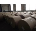 靜電復(fù)印紙、A4復(fù)印紙、醫(yī)療雜志紙、銅版紙、道林紙、書寫紙