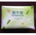 保定市滿(mǎn)城立新造紙廠(chǎng)|生活用紙|面巾紙招商|豪中豪面巾紙