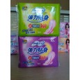 加工各種規(guī)格衛(wèi)生巾、護(hù)墊、迷你巾