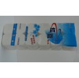 保定紅豆衛(wèi)生紙批發(fā)|保定立新造紙廠(chǎng)|生活用紙|衛(wèi)生紙批發(fā)