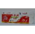 保定立新|小金磚衛(wèi)生紙招商|生活用紙|衛(wèi)生紙招全國(guó)代理