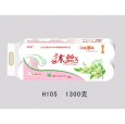 沐絲衛(wèi)生紙|生活用紙|保定新宇紙業(yè)|衛(wèi)生紙招商