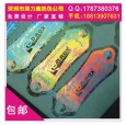 浙江直銷激光標(biāo)貼、五金激光鐳射防偽標(biāo)、物流防偽商標(biāo)