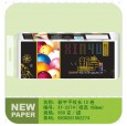 保定純木漿衛(wèi)生紙?jiān)挵尚l(wèi)生紙廠家