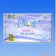 安婷Q爽中厚衛(wèi)生巾 誠(chéng)招全國(guó)代理商