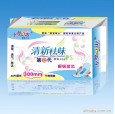 特價(jià)衛(wèi)生巾 誠招全國代理商