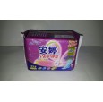 新品全程護(hù)理衛(wèi)生巾 誠(chéng)招全國(guó)代理商