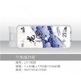 河北衛(wèi)生紙品牌|龍?jiān)?，大品牌值得信?/></a>
<ul><li><a href=