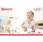 本色-婦嬰系列 (5)