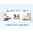 河南800克衛(wèi)生紙|800克衛(wèi)生紙|河南衛(wèi)生紙廠|甘肅衛(wèi)生紙