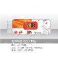河北哪有衛(wèi)生紙代理廠家？