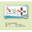 皮革護理濕巾|山東濕巾廠家|山東衛(wèi)生用品廠家|全國招商