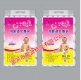 河南衛(wèi)生紙批發(fā)，品牌衛(wèi)生紙供應(yīng)