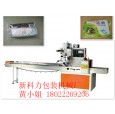 紙尿褲包裝機/單片嬰兒紙尿褲成人紙尿褲包裝機