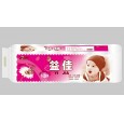 內(nèi)蒙衛(wèi)生紙|新疆衛(wèi)生紙|天外藍(lán)衛(wèi)生紙|徐水衛(wèi)生紙|酒店用紙