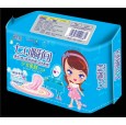 山東茗菲衛(wèi)生巾|少女系列衛(wèi)生巾|七Q瞬間衛(wèi)生巾誠招代理