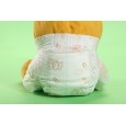 炫貝母嬰用品上海有限公司|紙尿褲生產(chǎn)廠家|拉拉褲生產(chǎn)廠家
