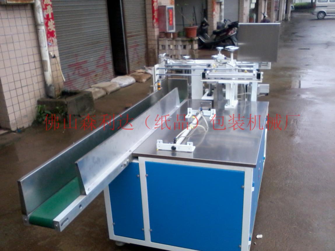 森利達(dá)包裝機(jī)械經(jīng)營部相冊 (0)