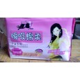 櫻蕊衛(wèi)生巾招商代理|櫻蕊品牌護理墊|櫻蕊衛(wèi)生巾|山東舒潔廠家