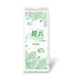 開(kāi)封衛(wèi)生紙批發(fā)|開(kāi)封噴漿衛(wèi)生紙生產(chǎn)廠家