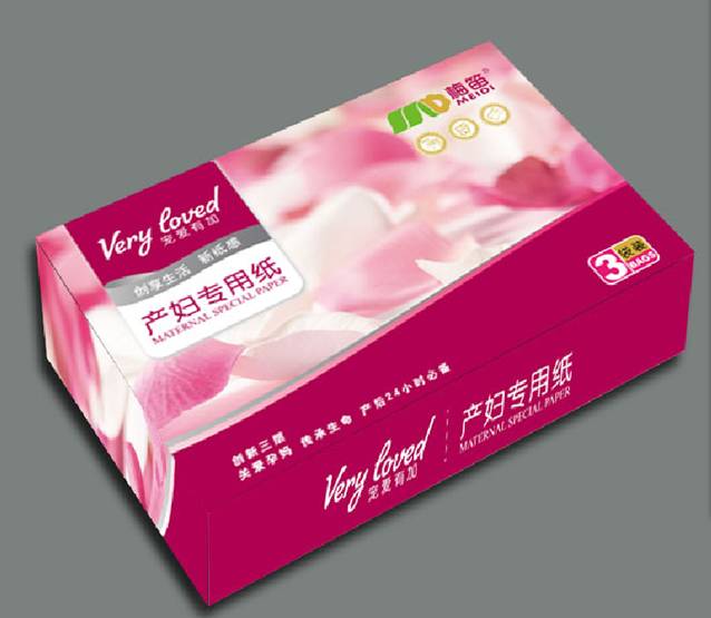 公司相冊(cè) (13)