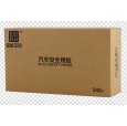 韶能汽車抽紙|韶能手機抽紙|手機用紙|鏡頭用紙|鏡片用紙