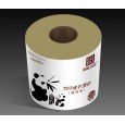 韶能新品|竹漿本色紙|四川竹漿紙|本色衛(wèi)生紙|大軸廠(chǎng)家