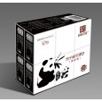 手帕紙|本色手帕紙|韶能手帕紙|錢(qián)夾紙|荷葉紙|手帕紙廠(chǎng)家