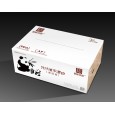 四川抽紙|四川衛(wèi)生紙|重慶衛(wèi)生紙廠(chǎng)家|重慶衛(wèi)生紙|重慶原紙