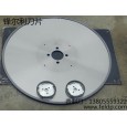 馬鞍山鋒爾利機械刀片|馬鞍山衛(wèi)生紙品刀片廠家
