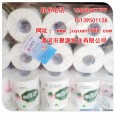 河南衛(wèi)生紙?jiān)埜芗埦砑埍P紙聚源紙業(yè)福百年空心卷