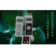 便攜式萊妮紙紙片水份檢測(cè)儀，深圳哪里可以找得到生產(chǎn)廠家