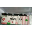 保定衛(wèi)生紙、卓強(qiáng)衛(wèi)生紙、保定衛(wèi)生紙、滿城衛(wèi)生紙、陜西衛(wèi)生紙廠