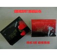 廠家供應(yīng)簡愛噴漿3層72張便攜式面巾紙，隨身包紙巾，手帕紙