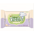 凌海展望生物科技有限公司|可愛(ài)多濕紙巾|遼寧衛(wèi)生用品廠家