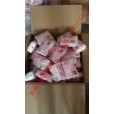 婦嬰衛(wèi)生紙包裝機械生產(chǎn)商