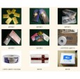 武漢江夏生活用紙、清潔品供應(yīng)及員工福利勞保品，都選菲普樂