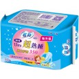 河北衛(wèi)生巾價格|河北衛(wèi)生巾生產廠家|舒潔衛(wèi)生用品有限公司