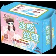 山東衛(wèi)生巾套裝組合|衛(wèi)生巾組合價格|衛(wèi)生護墊廠家|山東舒潔