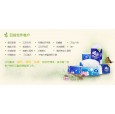 武漢東西湖汽車(chē)紙巾，紙巾定制，衛(wèi)生間用紙，專業(yè)紙品定制廠家