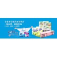 武漢菲普樂(lè)專業(yè)生產(chǎn)線，提供各種紙品定制
