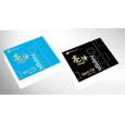 保定卓強(qiáng)紙業(yè)有限公司|河北亮澤紙|河北抽紙|河北酒店用紙
